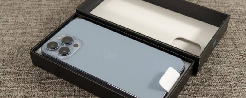 苹果13promax像素多少万