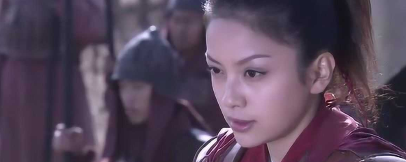 邓婵玉是好的还是坏的