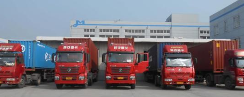 物流押运员一月多少钱