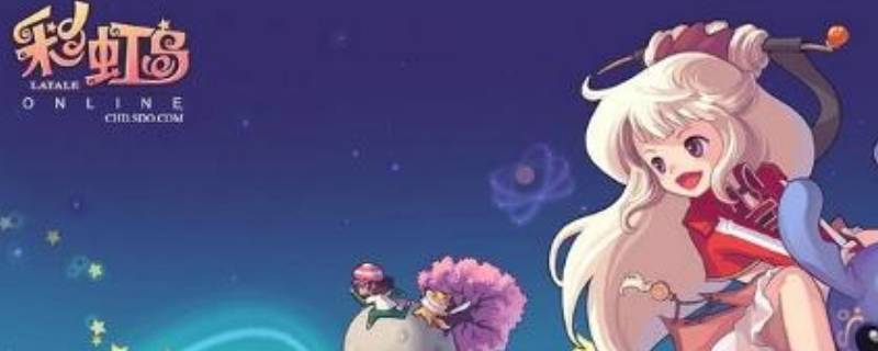 彩虹岛手游挑战黑巾怎么获得